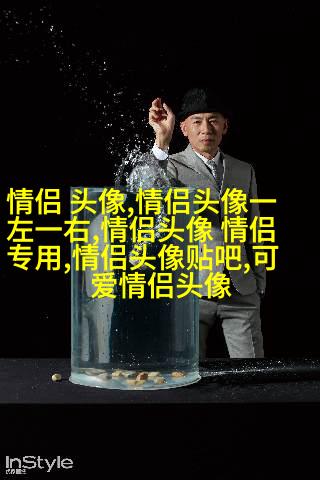 有没有又搞怪又可爱的微信头像(共14张)