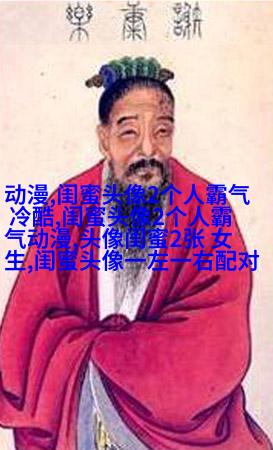 亲姐妹带字的q头像一左一右