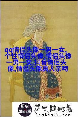 微信图片美女头像大全(优选14张)