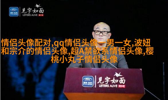 简单干净好看微信头像温馨的微信头像(优选22张)