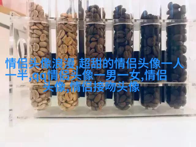 70后妈妈微信头像风景清晰(精选20张)