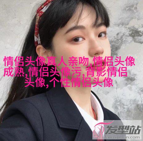 适合中年妈妈微信头像美女(精选16张)